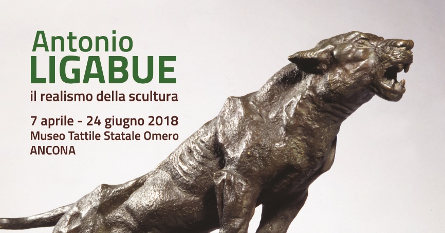 Antonio Ligabue in mostra fino al 24 giugno al Museo Omero di Ancona